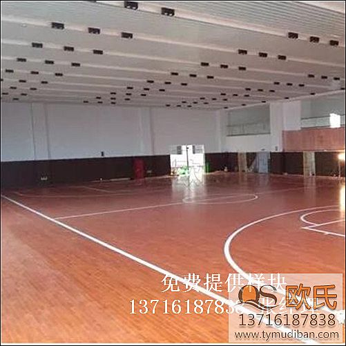 籃球場體育運(yùn)動木地板,籃球體育木地板,籃球運(yùn)動木地板
