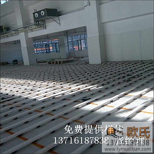 運動場館籃球體育木地板,運動籃球體育木地板,籃球體育木地板