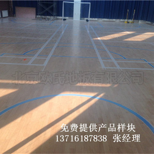 體育木地板廠家,籃球場館木地板價格,體育運動木地板