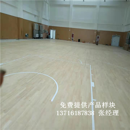 體育木地板廠家,籃球場館木地板,體育運(yùn)動(dòng)木地板