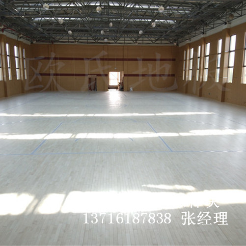 體育木地板廠家,籃球場館木地板,體育運動木地板